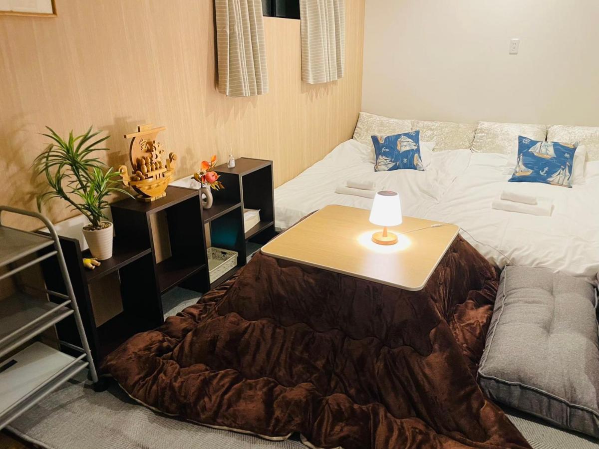 Appartement Sky House 晴空塔103