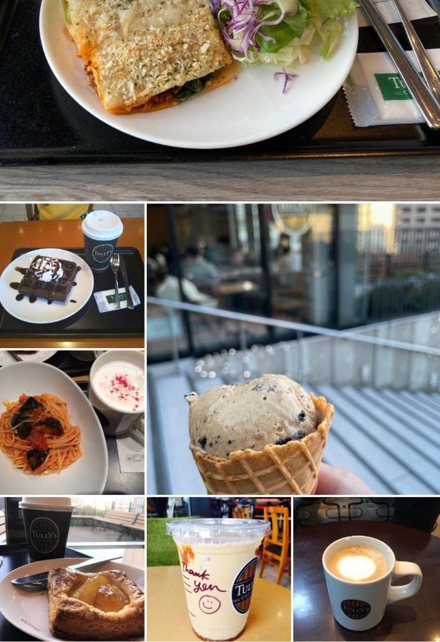 Sky House 晴空塔103 Appartement
